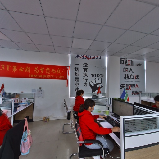 VR看厂