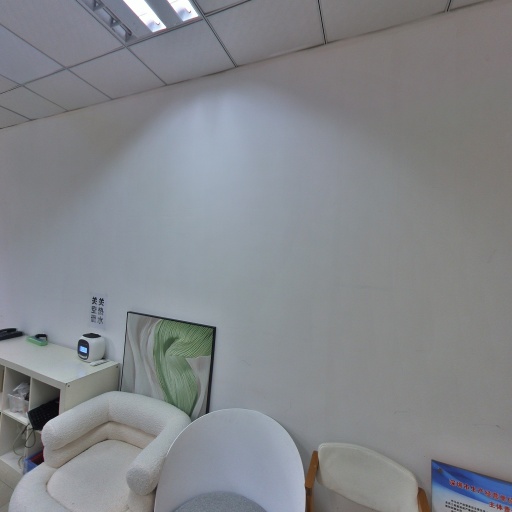 VR看厂