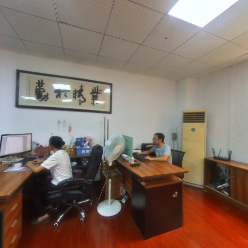 VR看厂