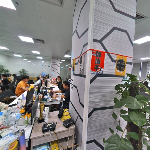 VR看厂