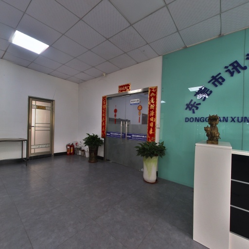 VR看厂