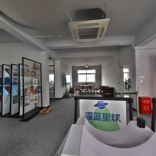 VR看厂