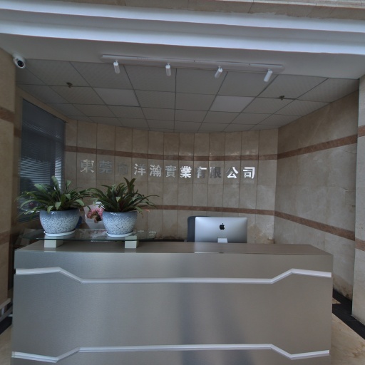 VR看厂