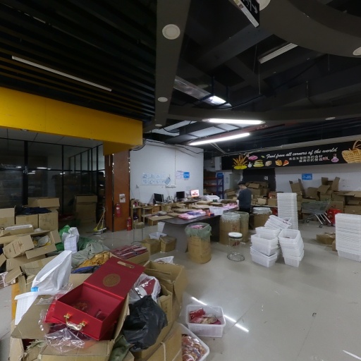 VR看厂