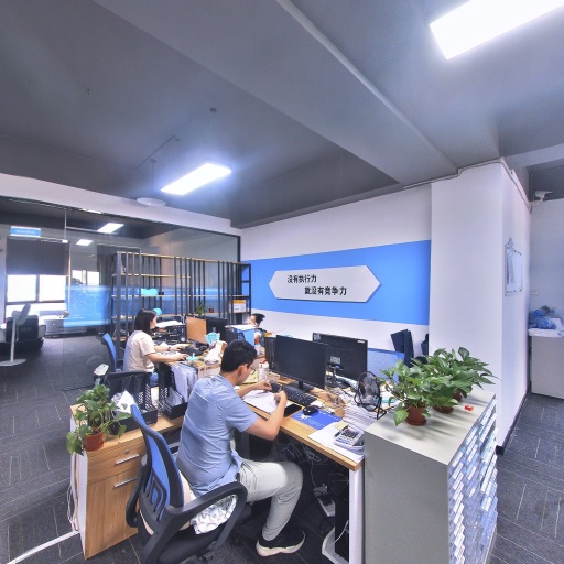 VR看厂