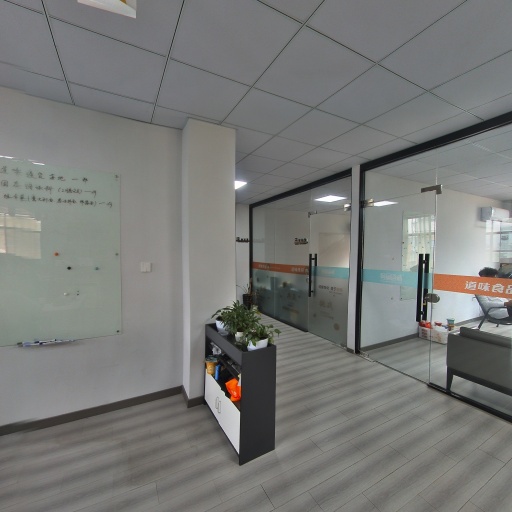 VR看厂