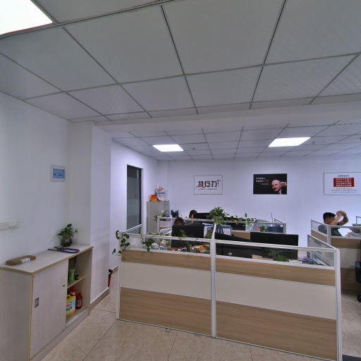 VR看厂