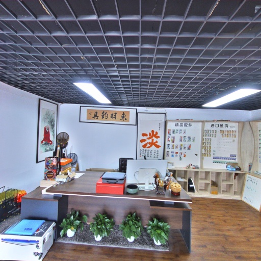 VR看厂