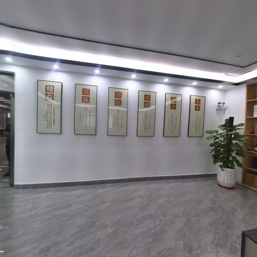 VR看厂