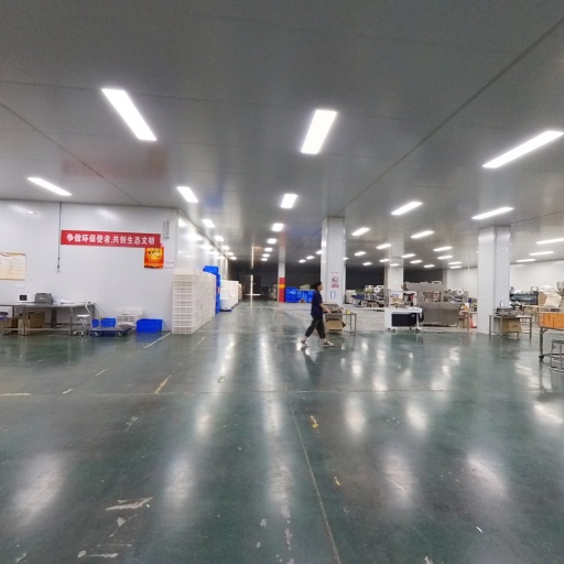 VR看厂