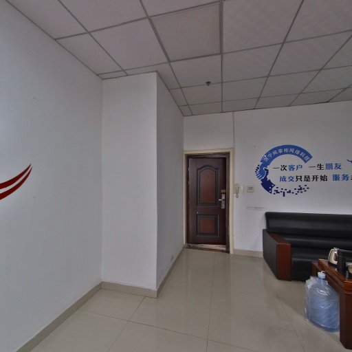 VR看厂