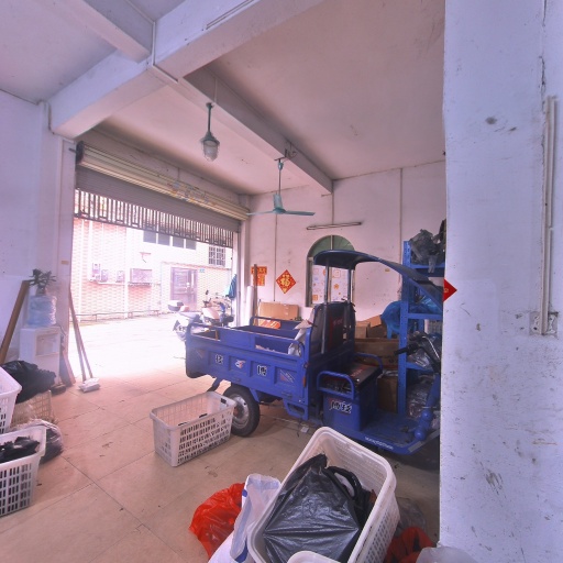 VR看厂