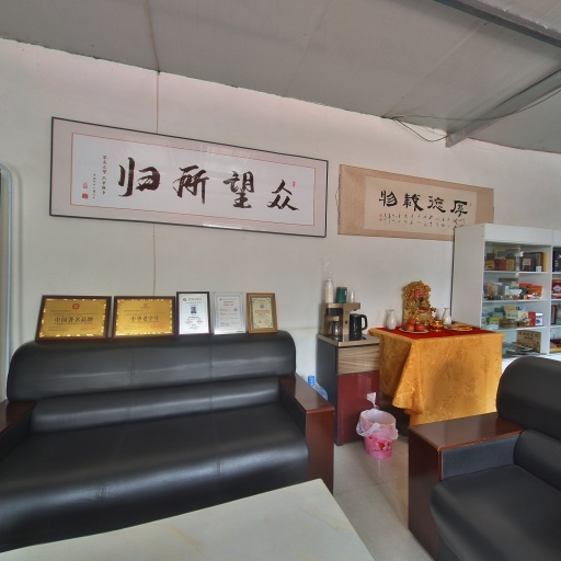 VR看厂