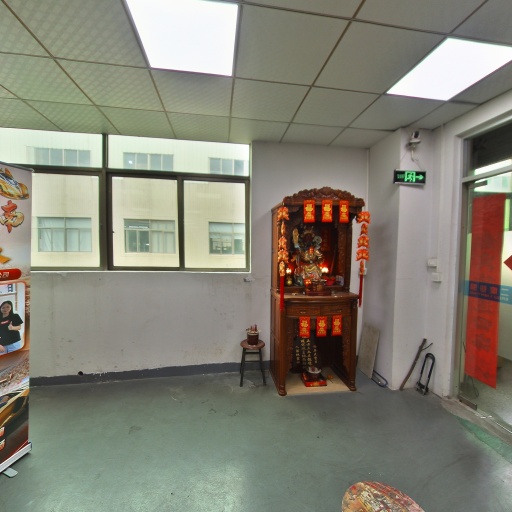 VR看厂