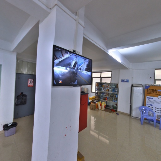VR看厂