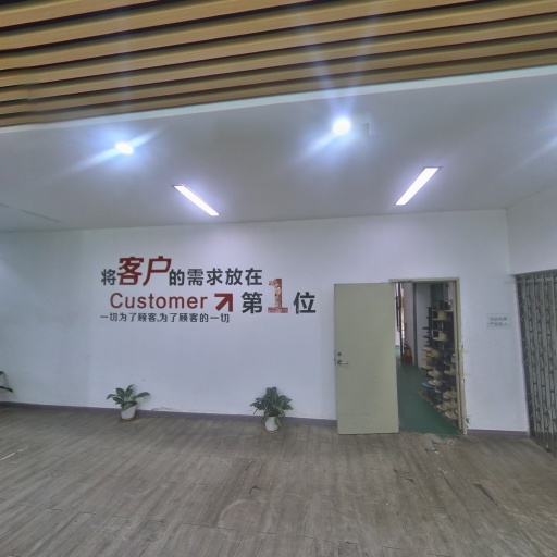 VR看厂