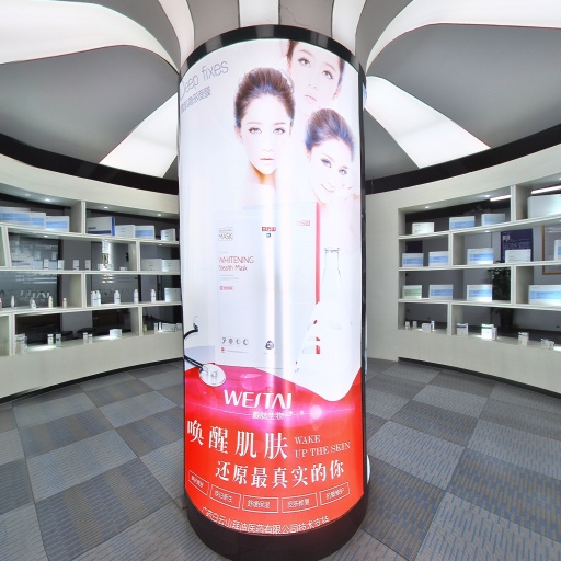VR看厂