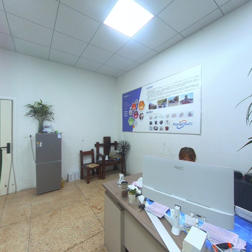 VR看厂