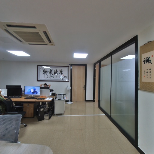 VR看厂