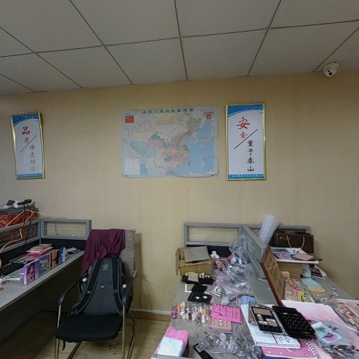VR看厂