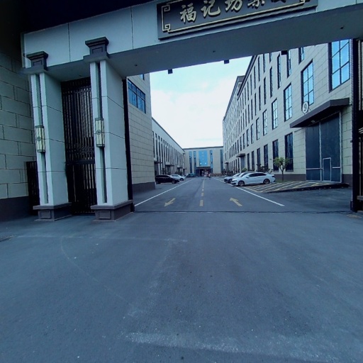 VR看厂