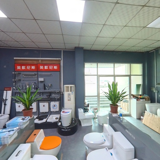 VR看厂