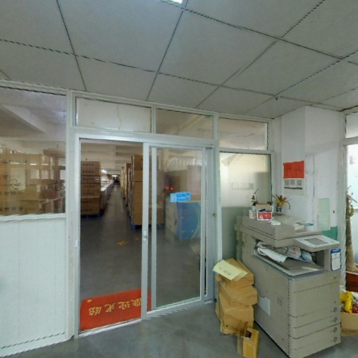 VR看厂