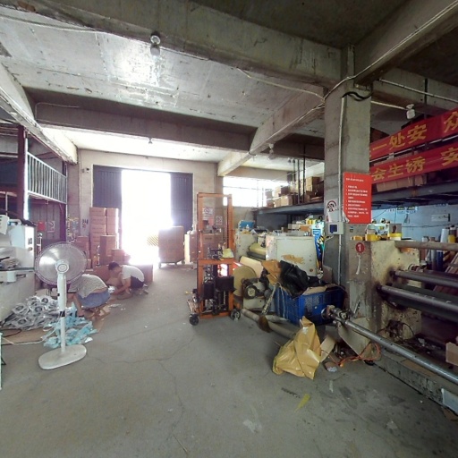 VR看厂