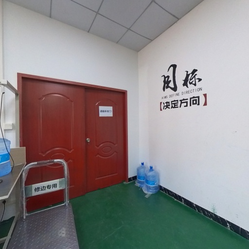 VR看厂