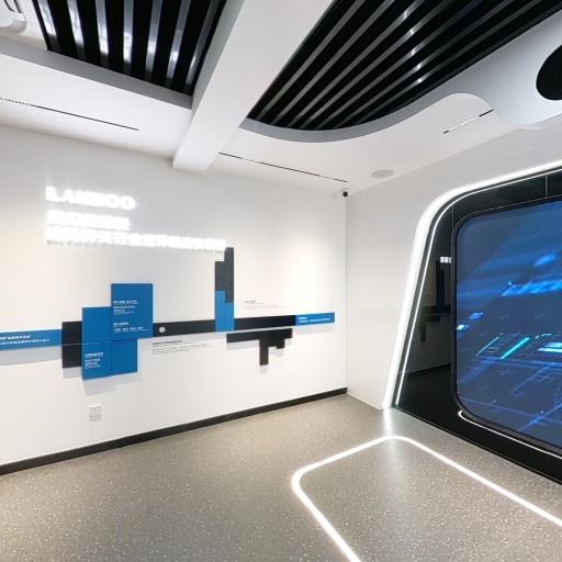 VR看厂