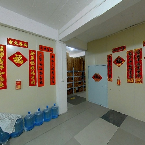VR看厂