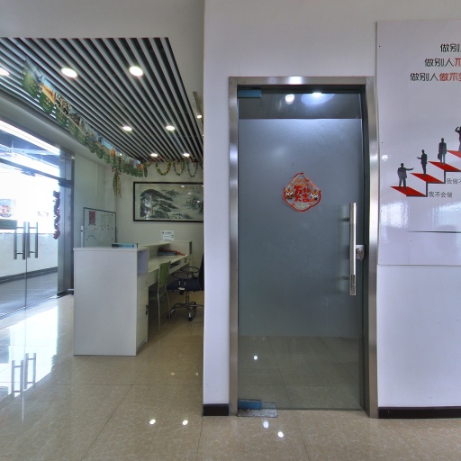 VR看厂