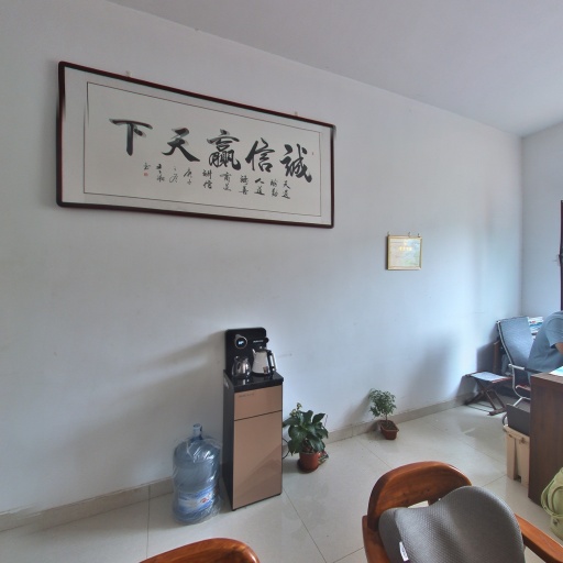VR看厂