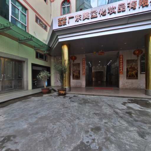 VR看厂