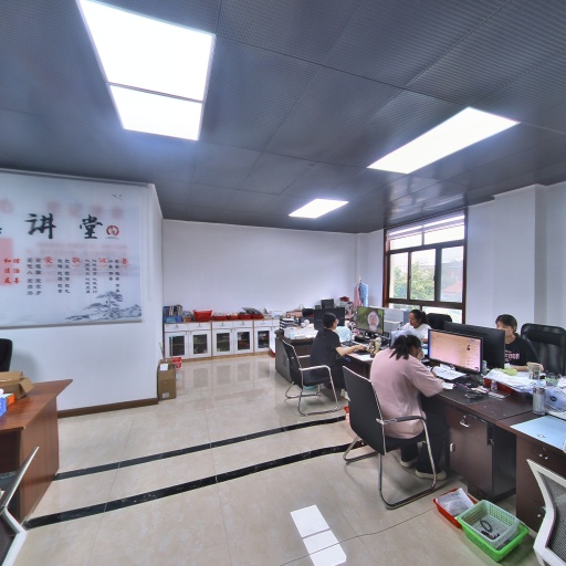 VR看厂