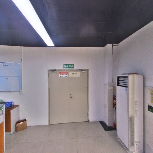 VR看厂