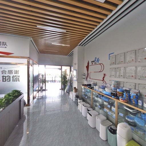 VR看厂