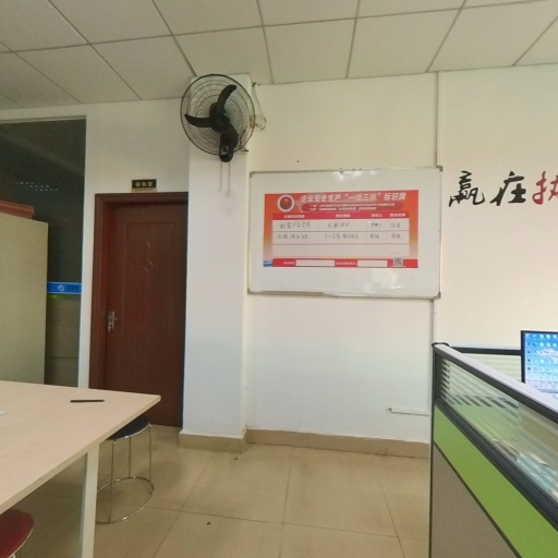 VR看厂