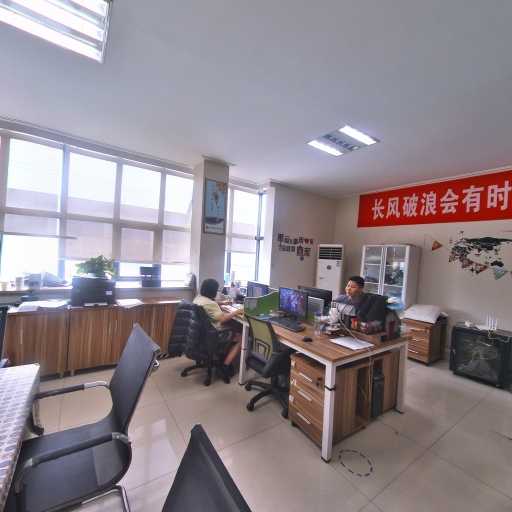 VR看厂