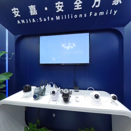 VR看厂