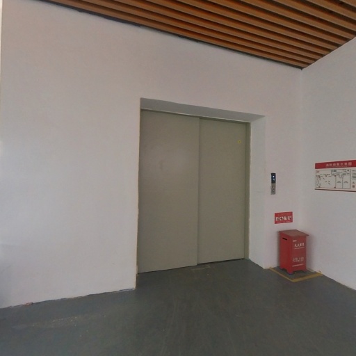 VR看厂