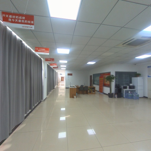 VR看厂