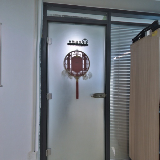 VR看厂