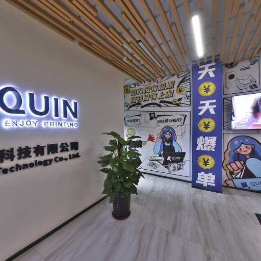 VR看厂