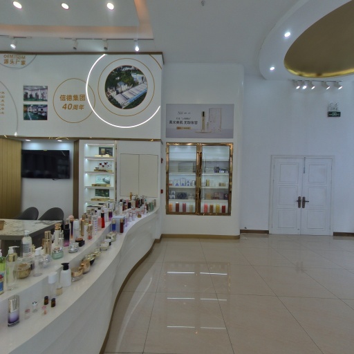 VR看厂