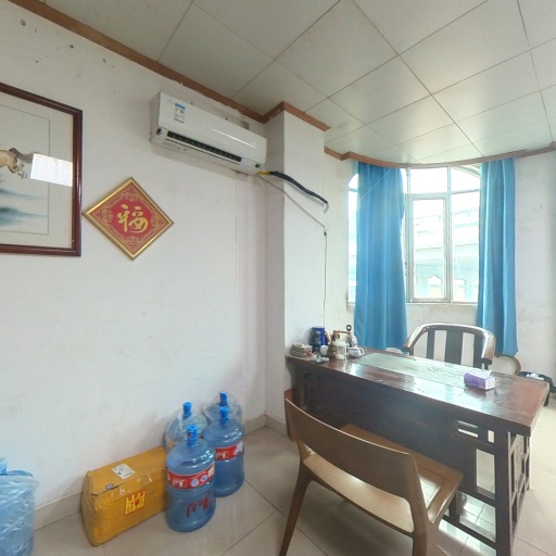 VR看厂