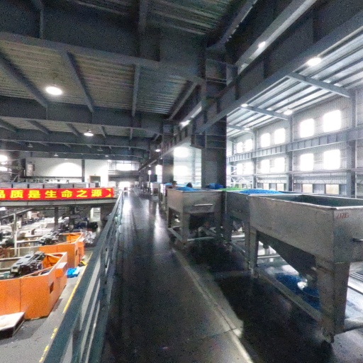 VR看厂