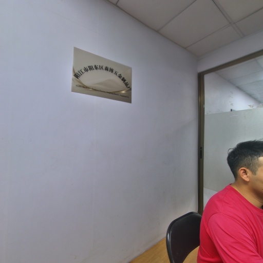 VR看厂