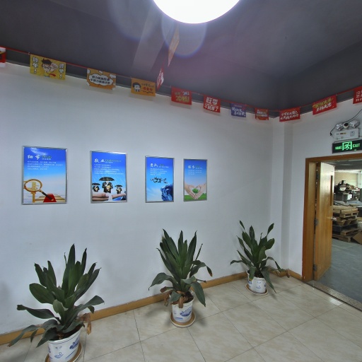 VR看厂