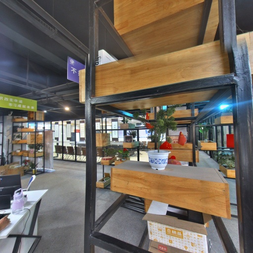 VR看厂
